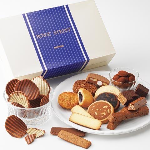 ロイズ　チョコレート♡詰め合わせ♡まとめ売り Amazon | ロイズ テイスティングボックス【詰め合わせ・ギフト