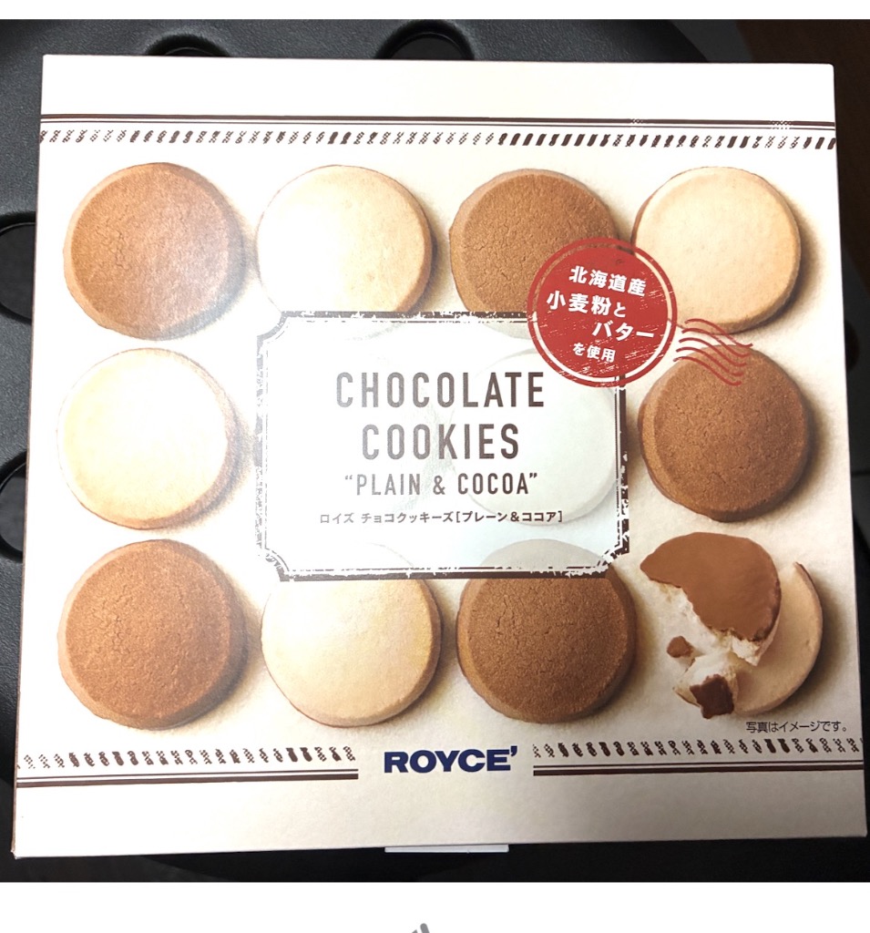 全体のレビュー画像 | 0-0