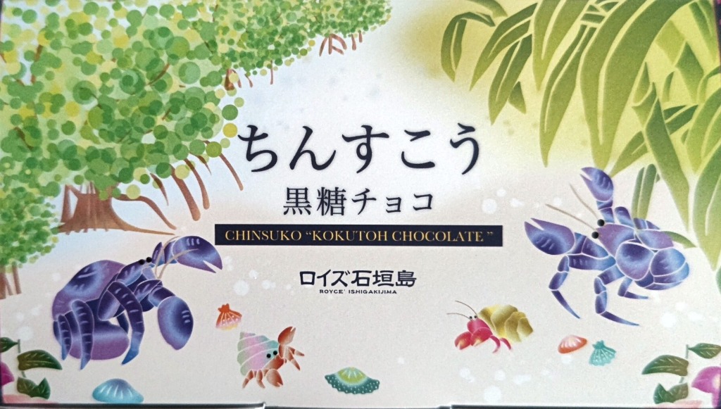全体のレビュー画像 | 1-0