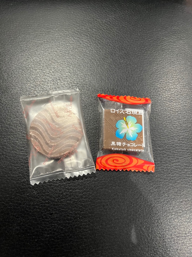 全体のレビュー画像 | 2-0