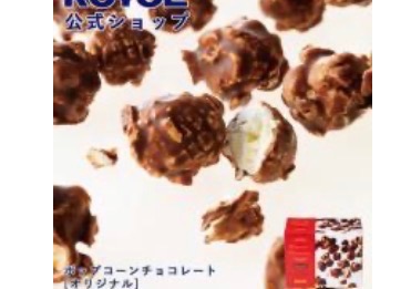 全体のレビュー画像 | 0-0