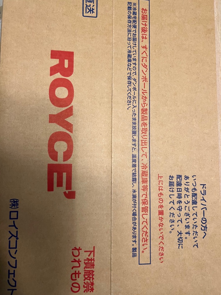 全体のレビュー画像 | 3-0