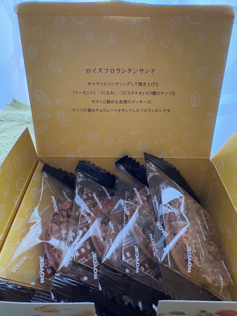 3件目のレビュー画像 | 2