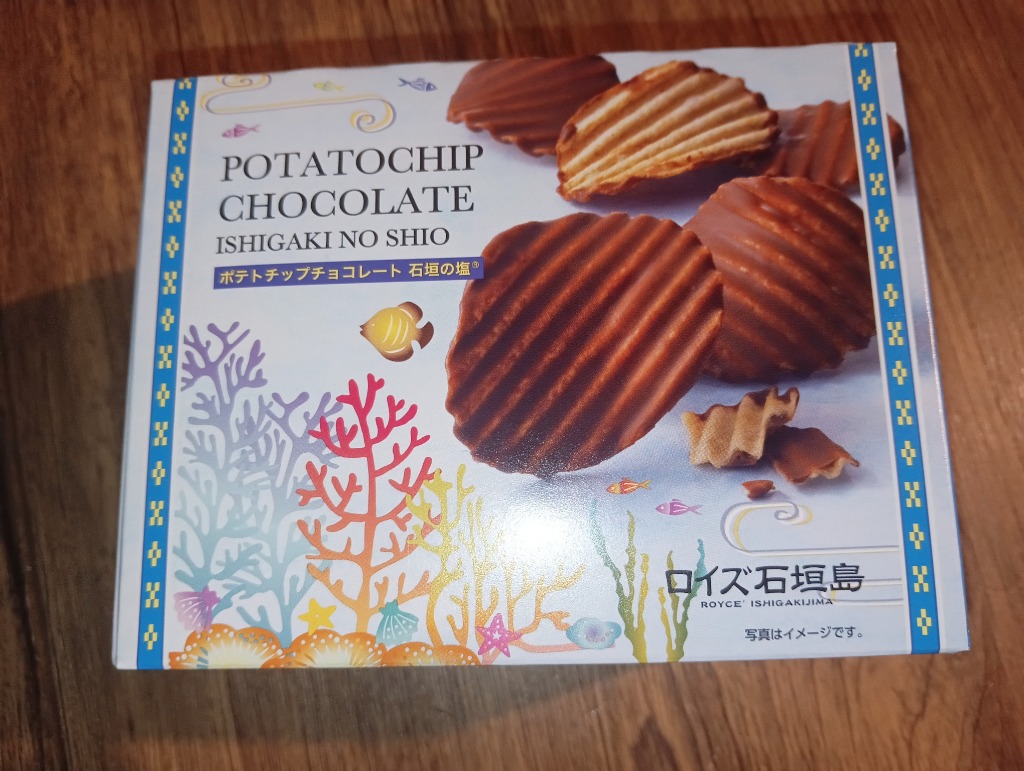 レビュー画像