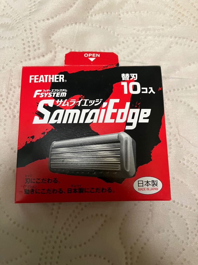 FEATHER(フェザー) エフシステム サムライエッジ 替刃 10個入