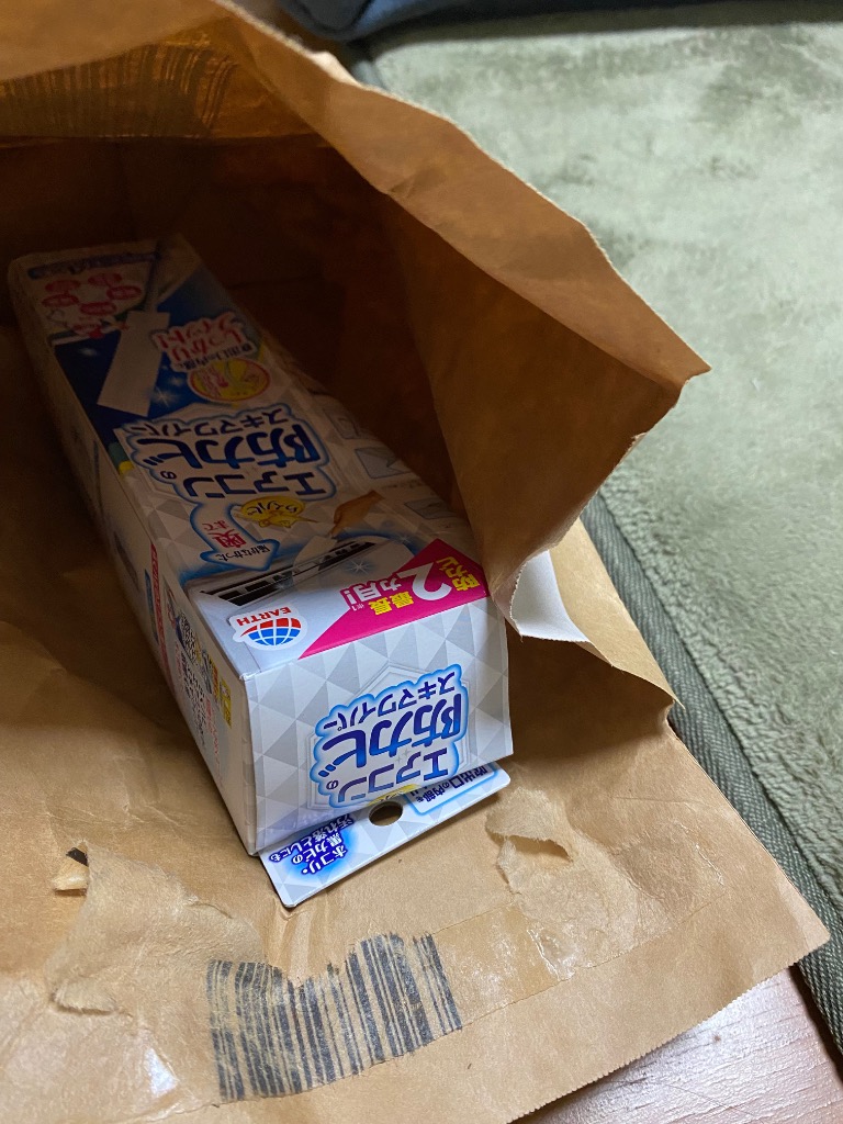 レビュー画像