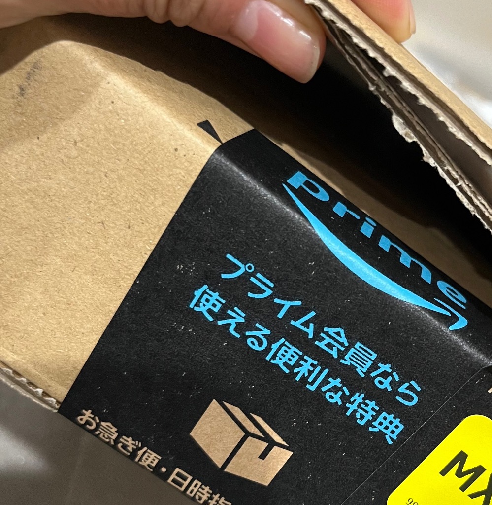レビュー画像