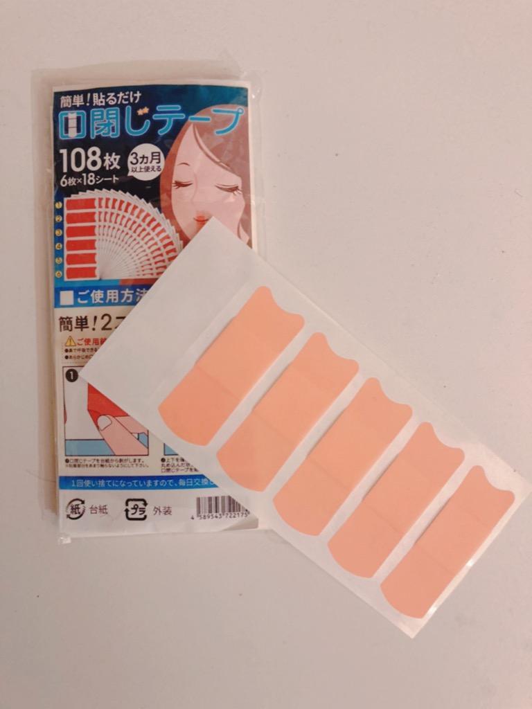 全体のレビュー画像 | 1-0