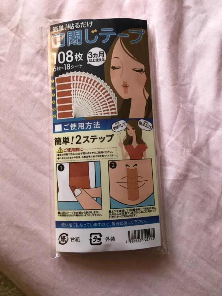 全体のレビュー画像 | 0-0