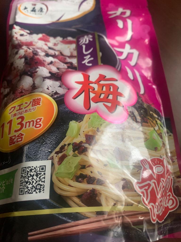 1件目のレビュー画像 | 0