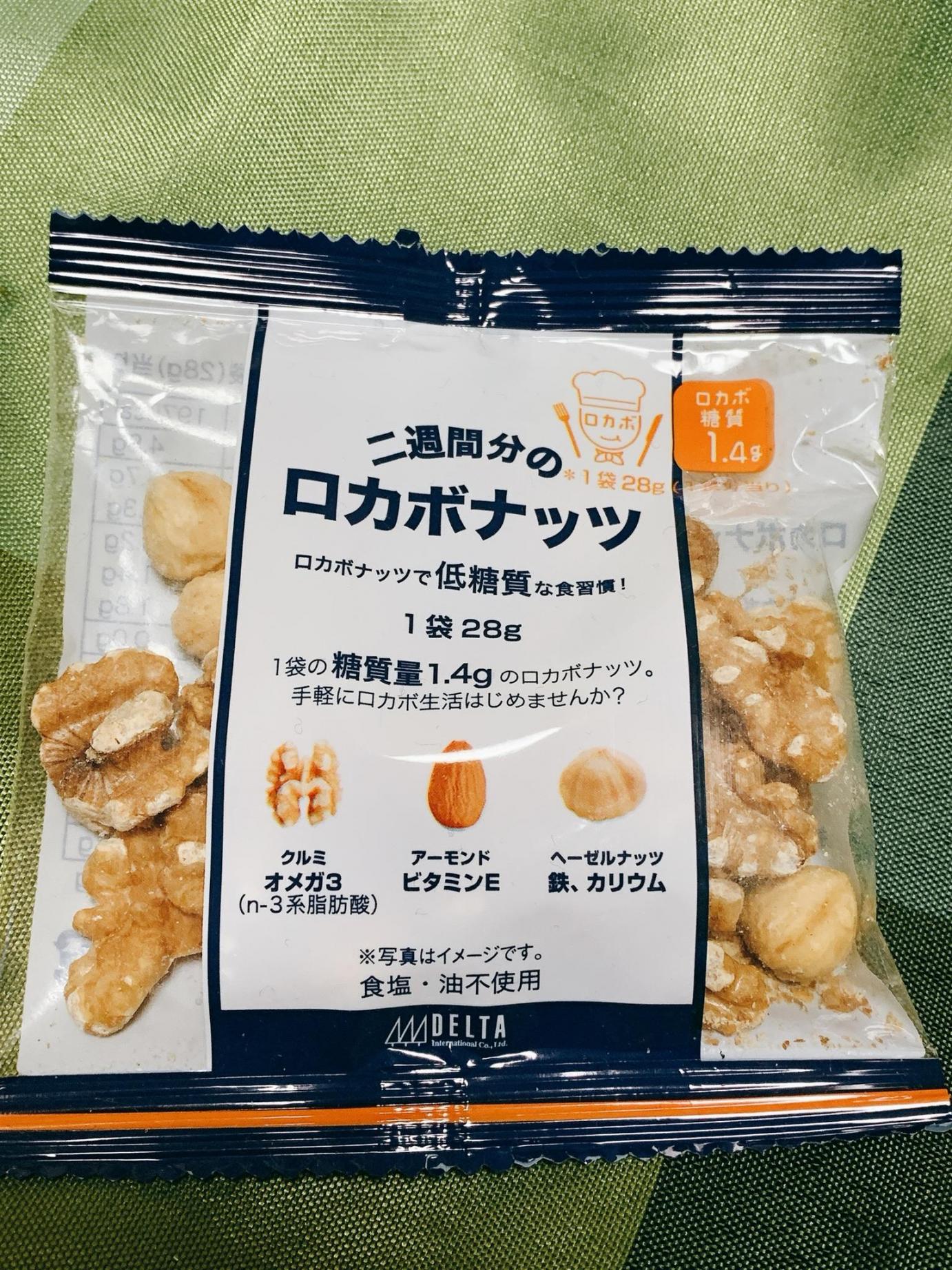 全体のレビュー画像 | 1-0