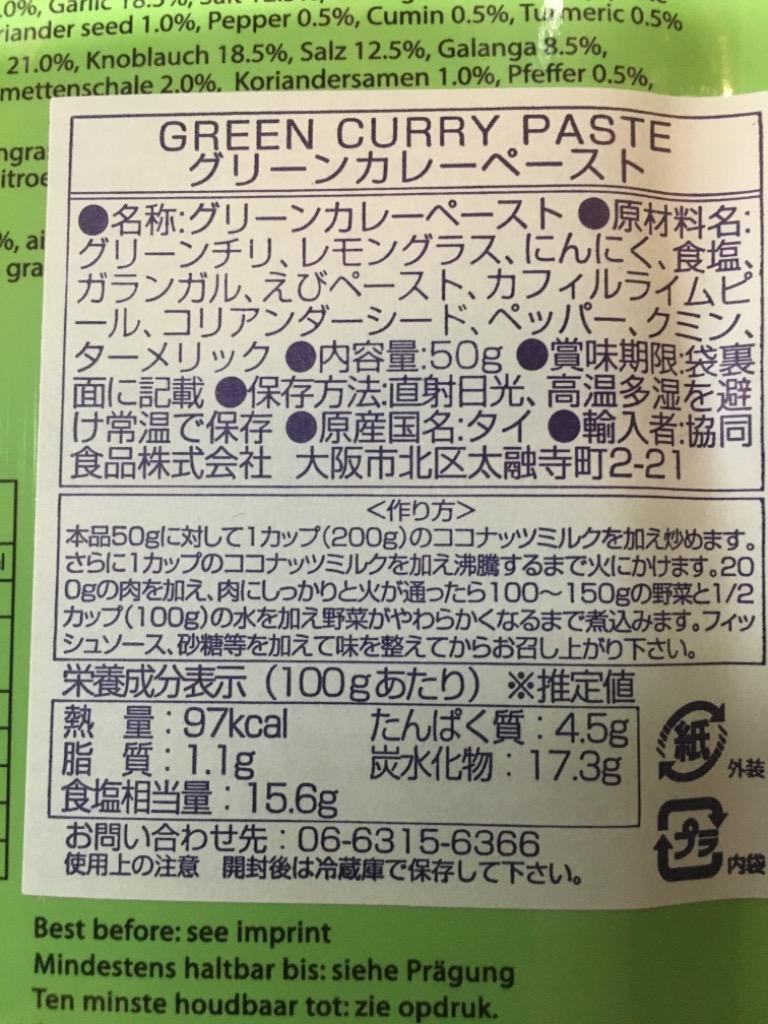 9件目のレビュー画像 | 1
