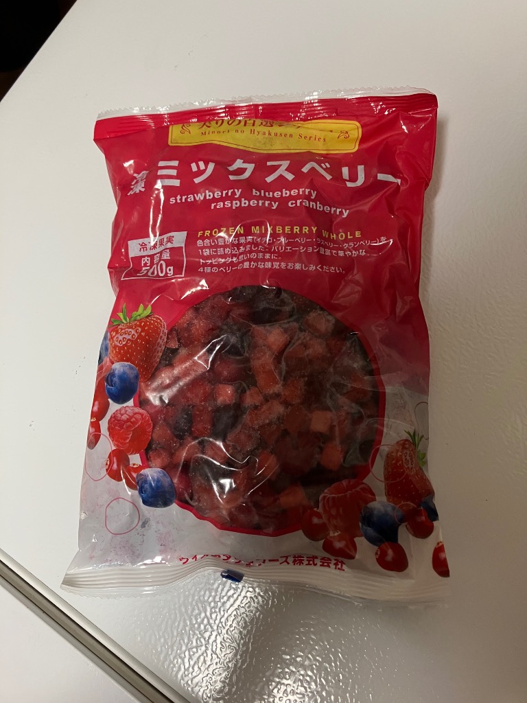ブルーベリー1.5kgバラ詰め3箱 ブルーベリー1.5kgバラ詰め3箱