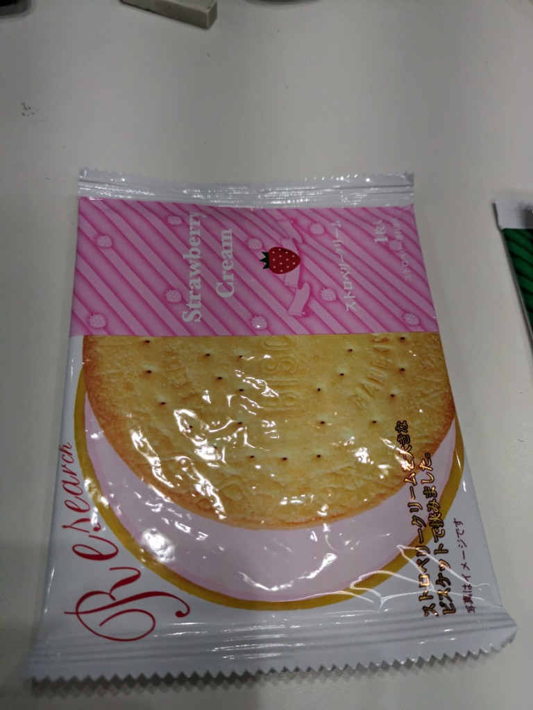 レビュー画像