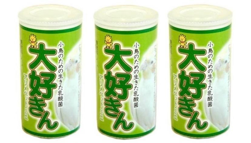 大好きん 小鳥用 アリメペットミニ 12g 鳥 サプリメント【お得な3個 