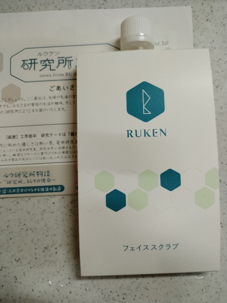 全体のレビュー画像 | 0-0
