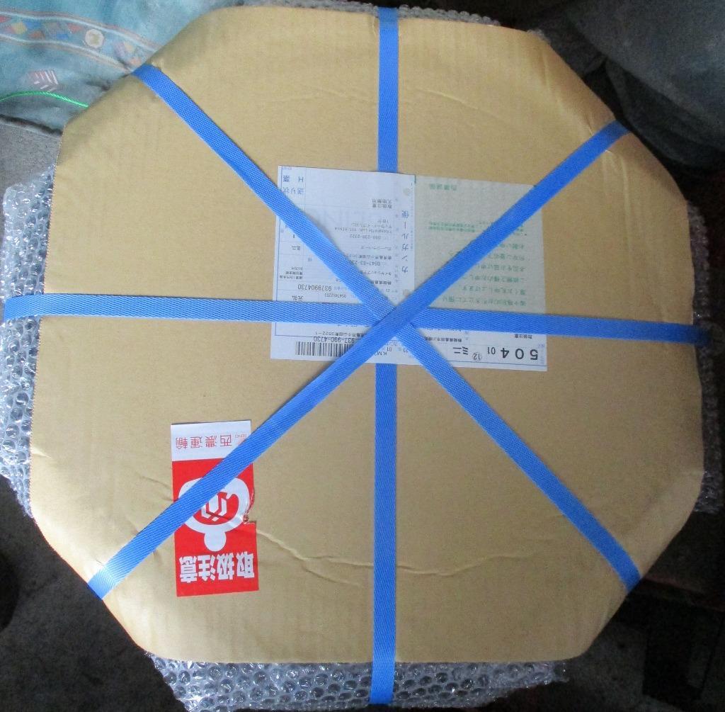 レビュー画像