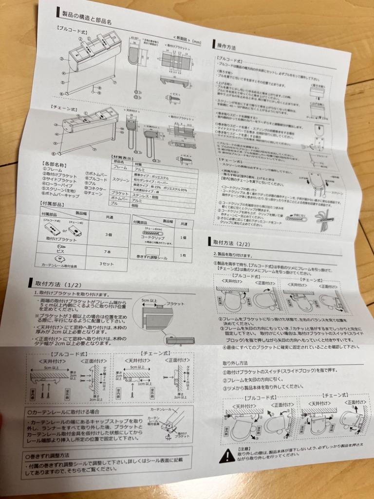 レビュー画像