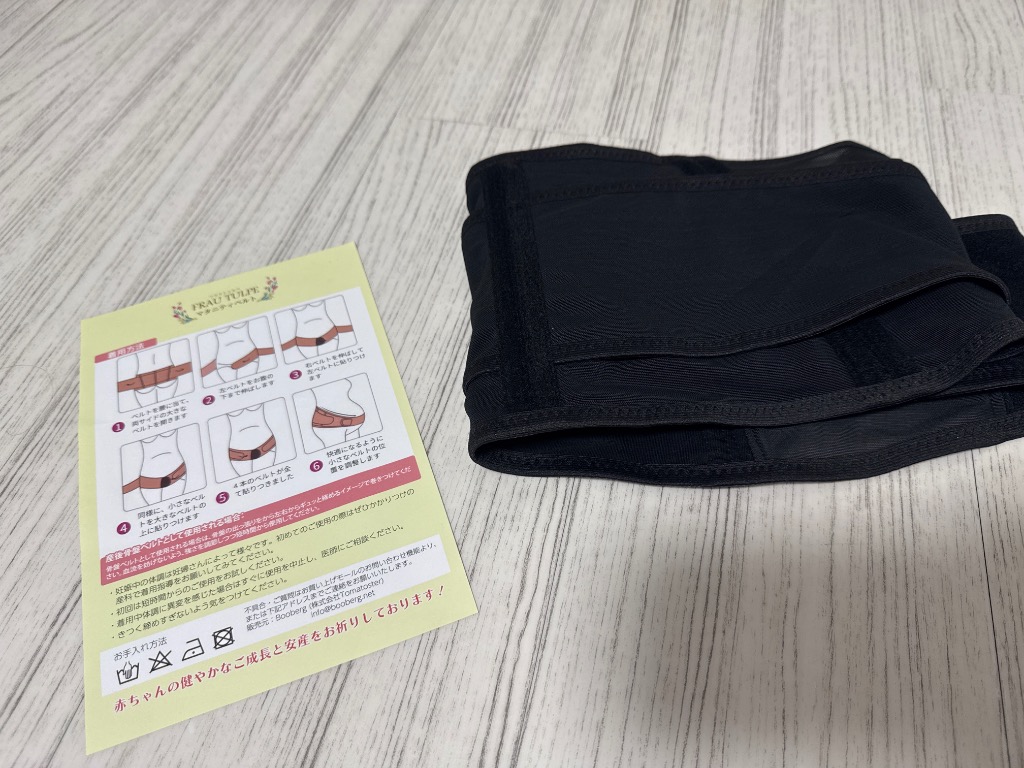 レビュー画像