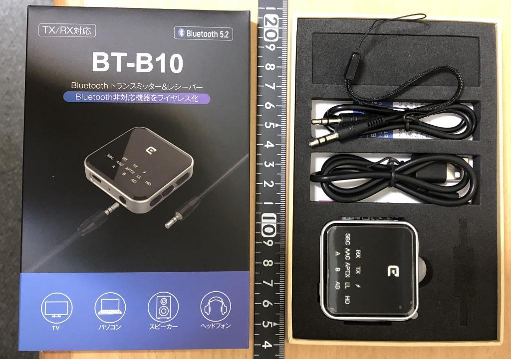 Eletoker Bluetooth 5.2 トランスミッター レシーバ ー aptx-LL aptX HD aptX-Adaptive対応 ハ  :lumeb38fa77c39:ルミーズ - 通販 - Yahoo!ショッピング