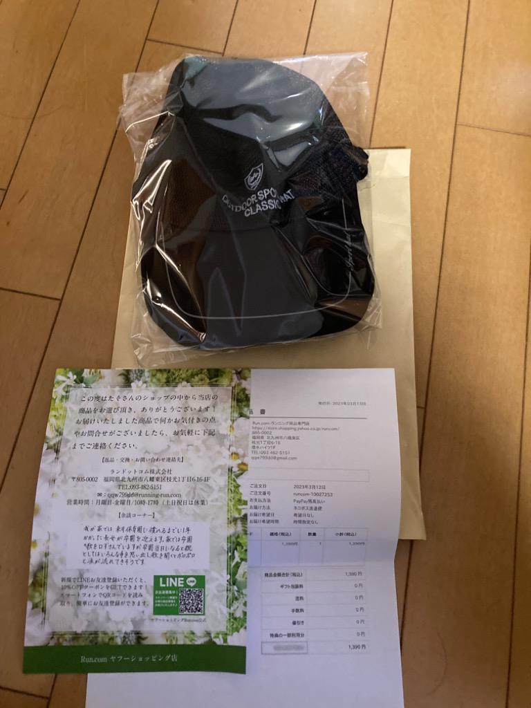 1件目のレビュー画像 | 0