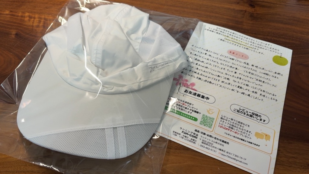 全体のレビュー画像 | 0-0