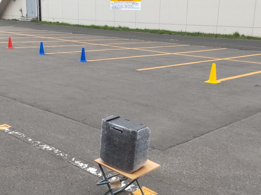 ミニ カラーコーン 高さ450mm ミニカットコーン ミニコーン