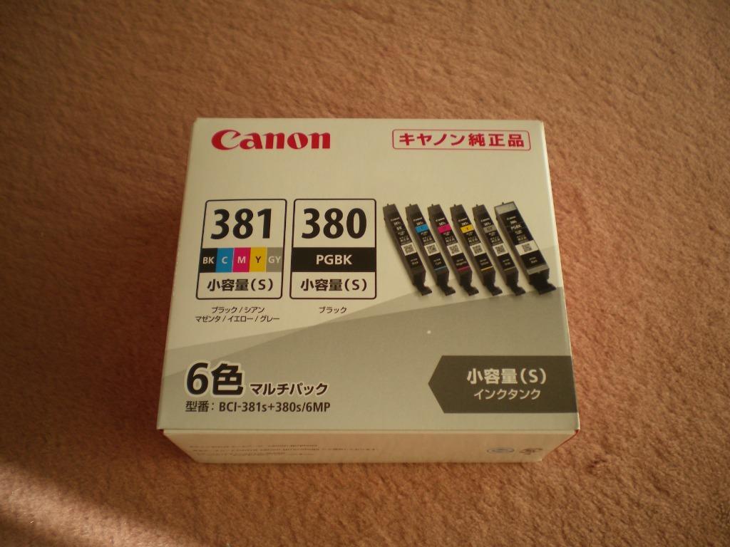 CANON キャノン 純正品 2344C004 インクタンク BCI-381S+380S/6MP 6色マルチパック 小容量 純正インク