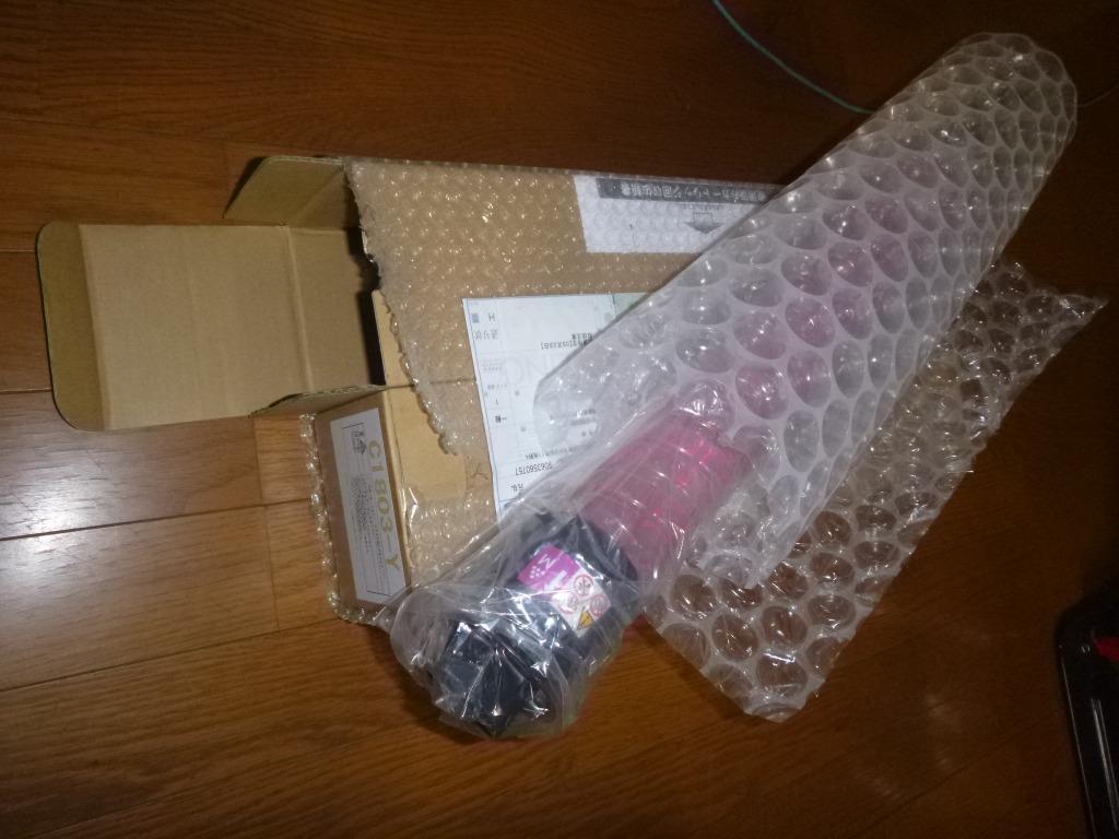 1件目のレビュー画像 | 0