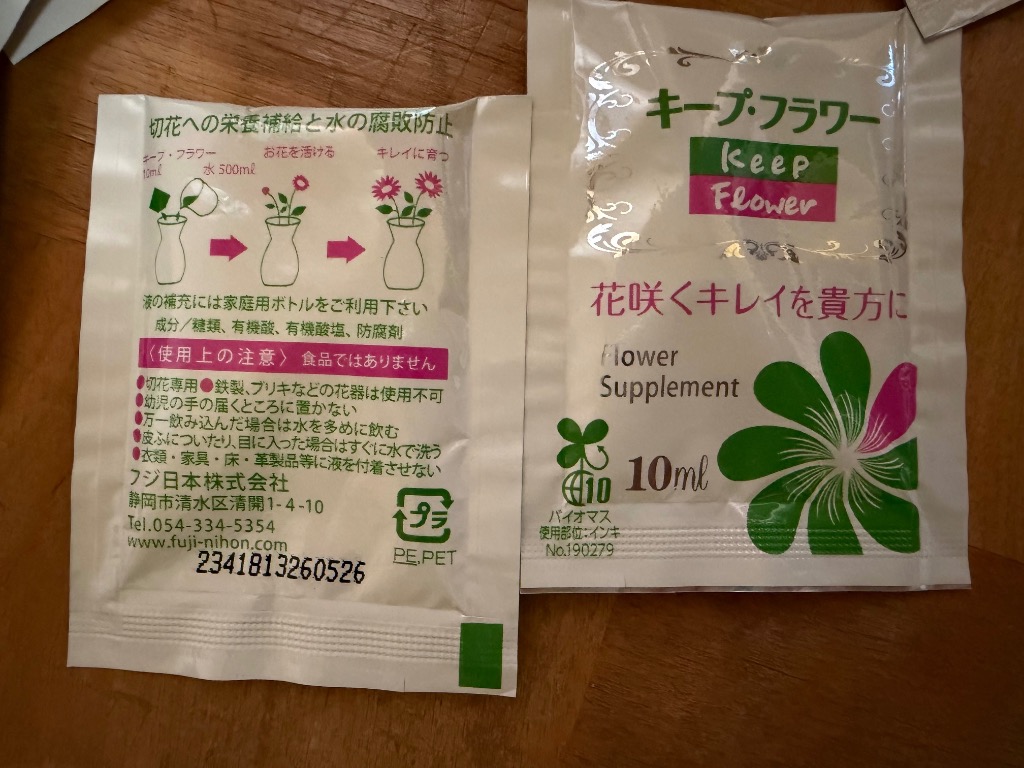 3件目のレビュー画像 | 0