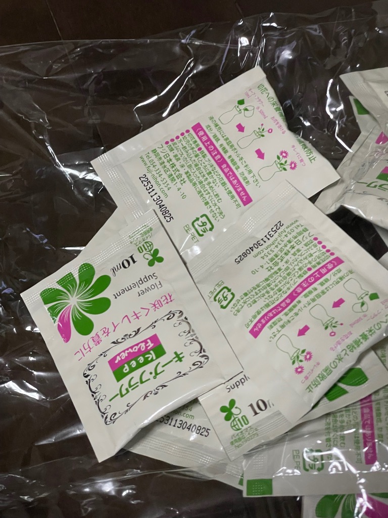 1件目のレビュー画像 | 1