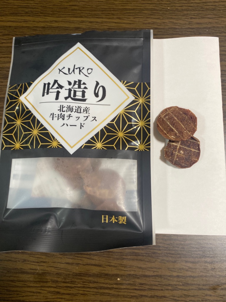 レビュー画像