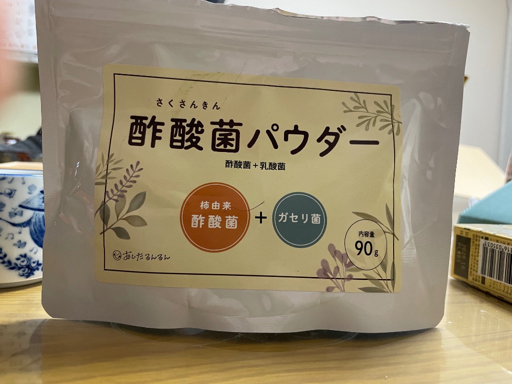 全体のレビュー画像 | 0-0