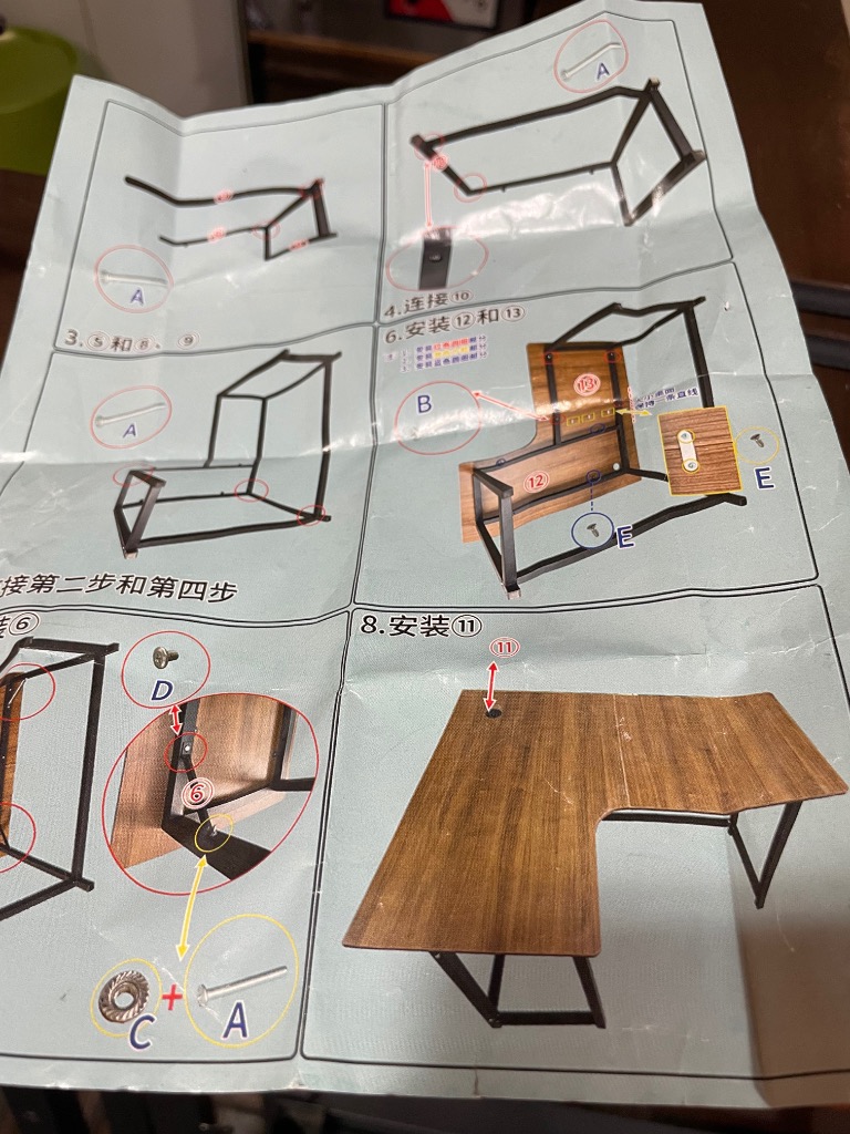 全体のレビュー画像 | 1-3