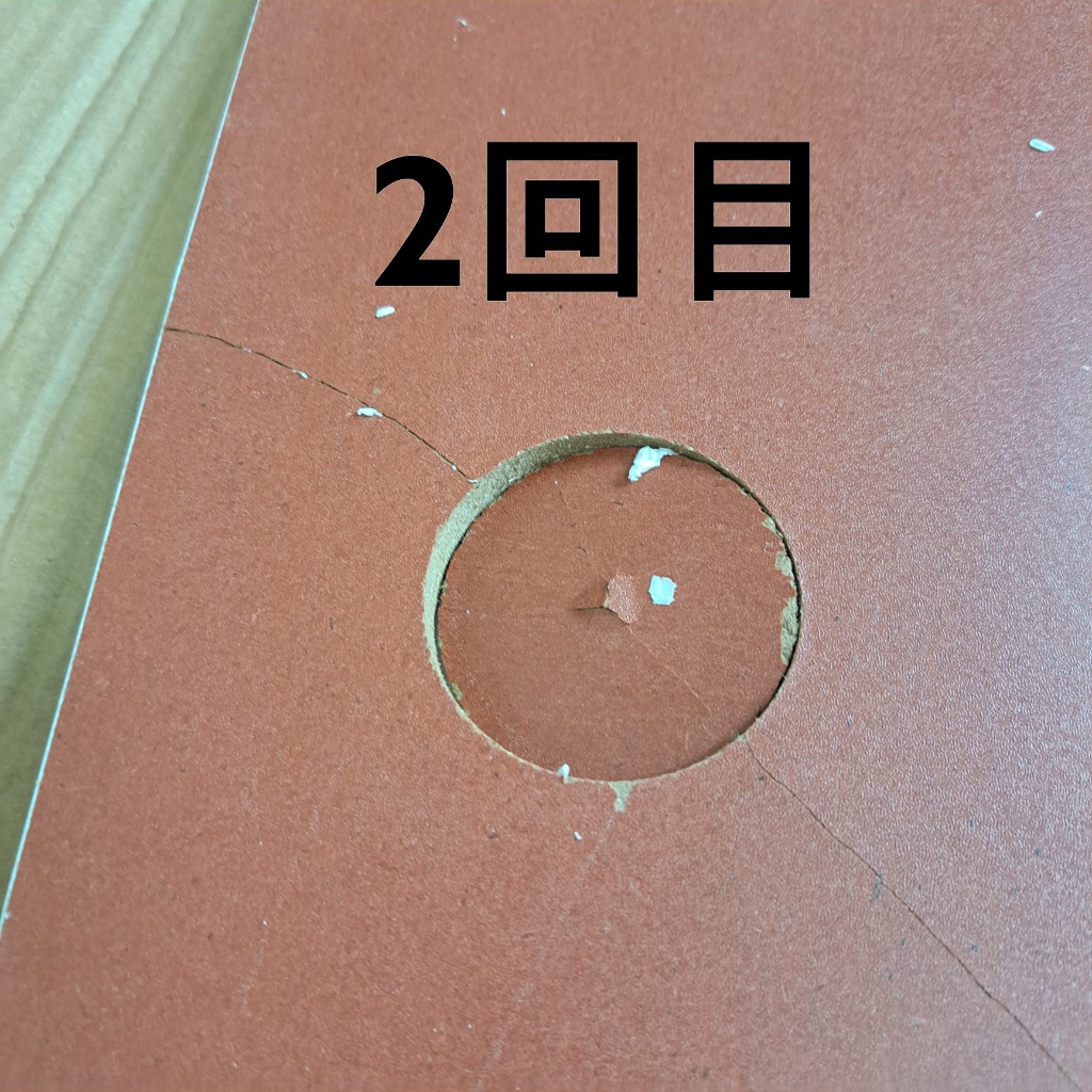レビュー画像
