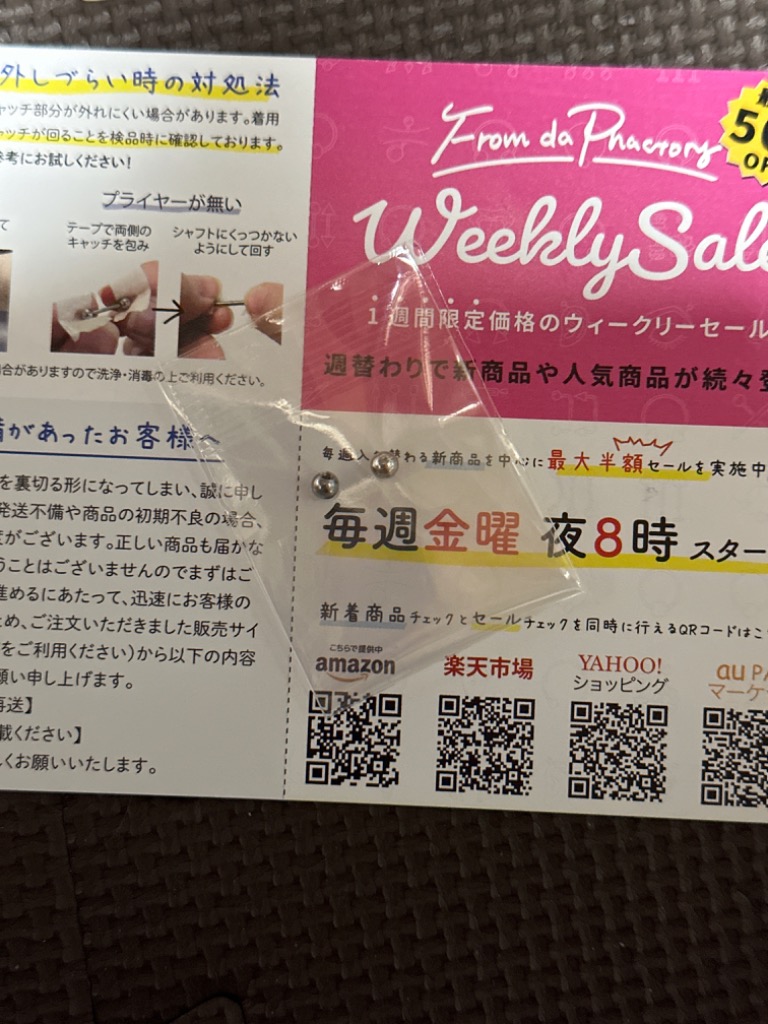 全体のレビュー画像 | 0-0