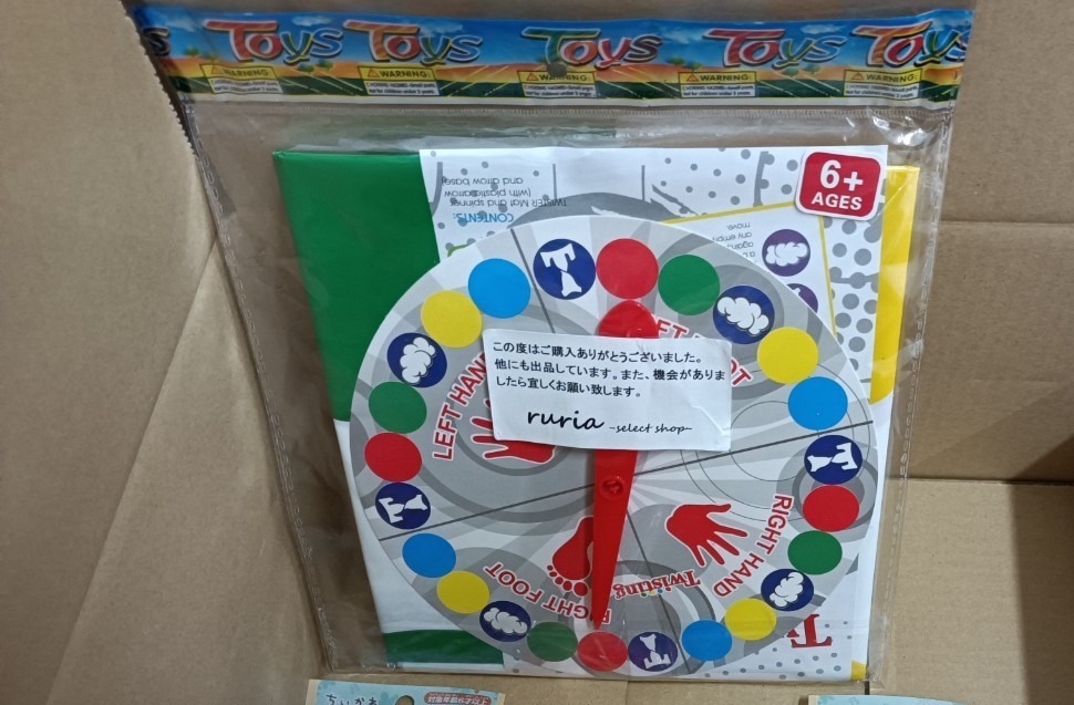 1件目のレビュー画像 | 0