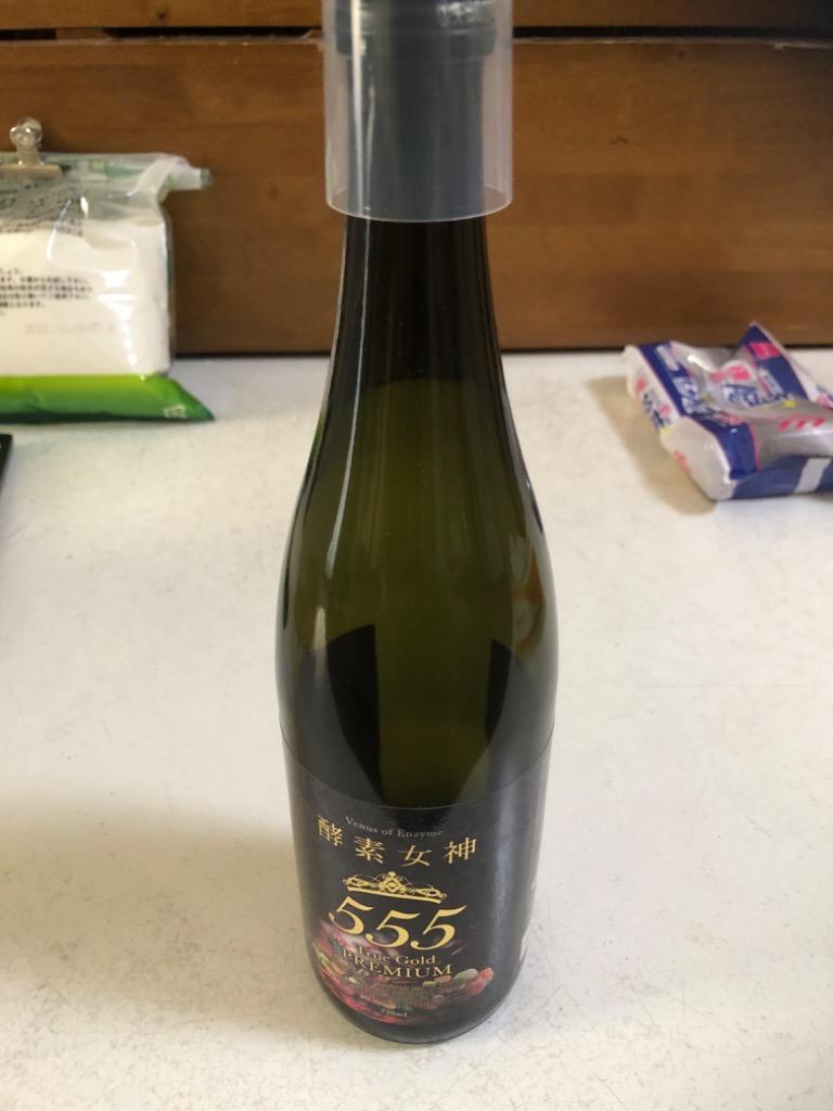 酵素女神555 True Gold PREMIUM EV97895 - 最安値・価格比較