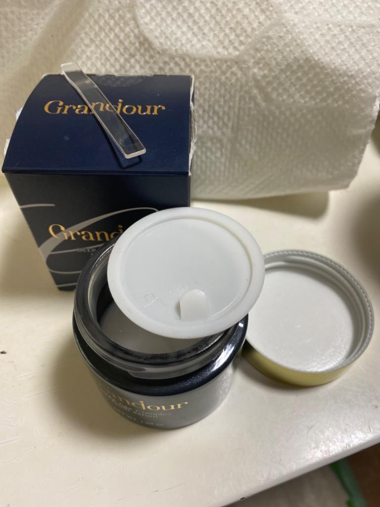 グランジュールクリーム 56g×3箱 グランジュールクリーム 《56g、DEEP Age complex Moist
