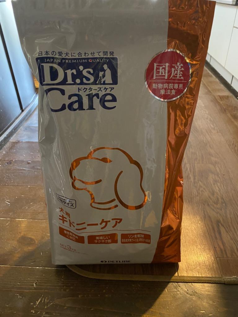 ドクターズ犬用療法食キドニーケア3kg ×２袋 ペットフード