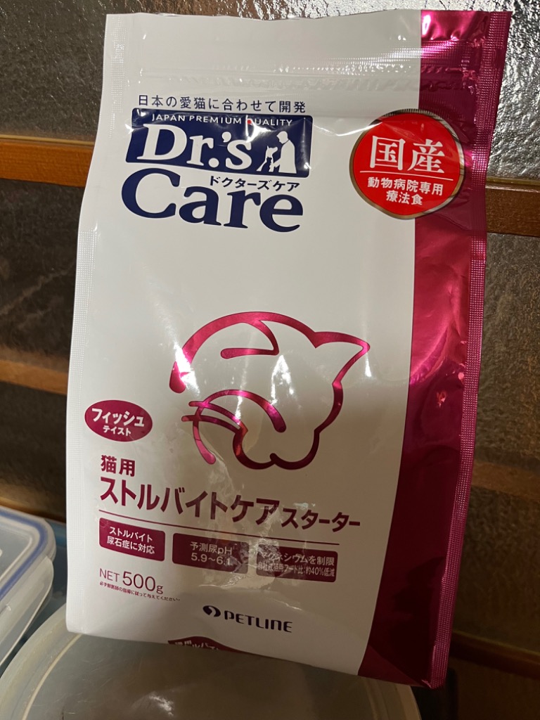 ドクターズケア 猫 ストルバイトケア スターター ドライ 500g