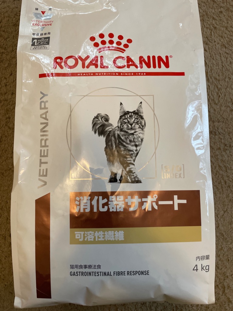 ロイヤルカナン（ROYAL CANIN） 猫用 消化器サポート 可溶性繊維 2kg