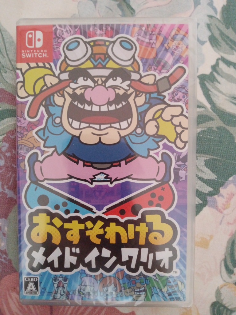 おすそわける メイド イン ワリオ Switch 2817464013_010.jpg