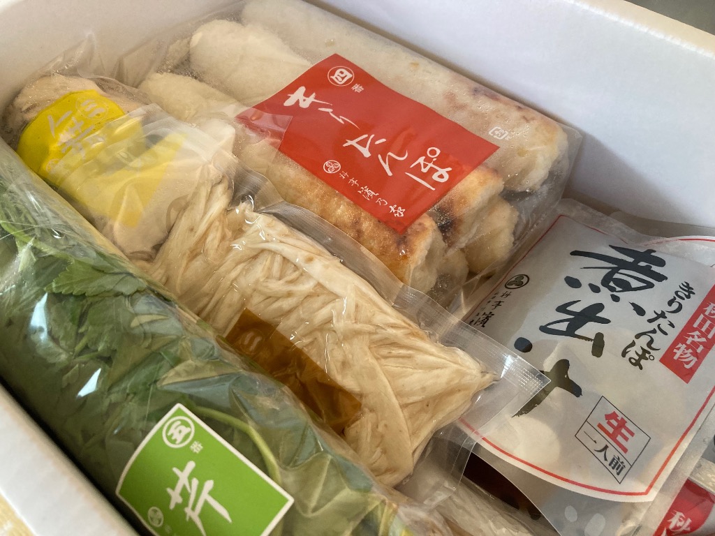 1件目のレビュー画像 | 0