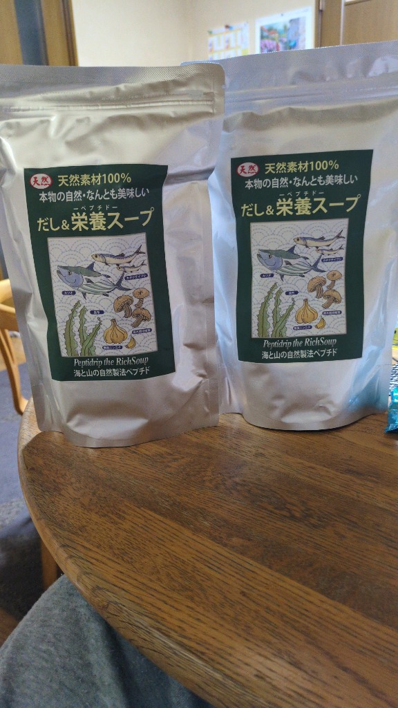 千年前の食品舎　だし＆栄養スープ　 500g　× 2袋 楽天市場】【お盆も毎日発送】 だし&栄養スープ 500g×2袋 千年前