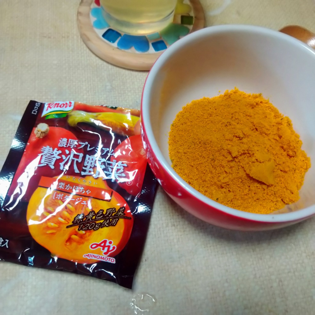 AJINOMOTO クノール 濃厚プレミアム 贅沢野菜 北海道スイート