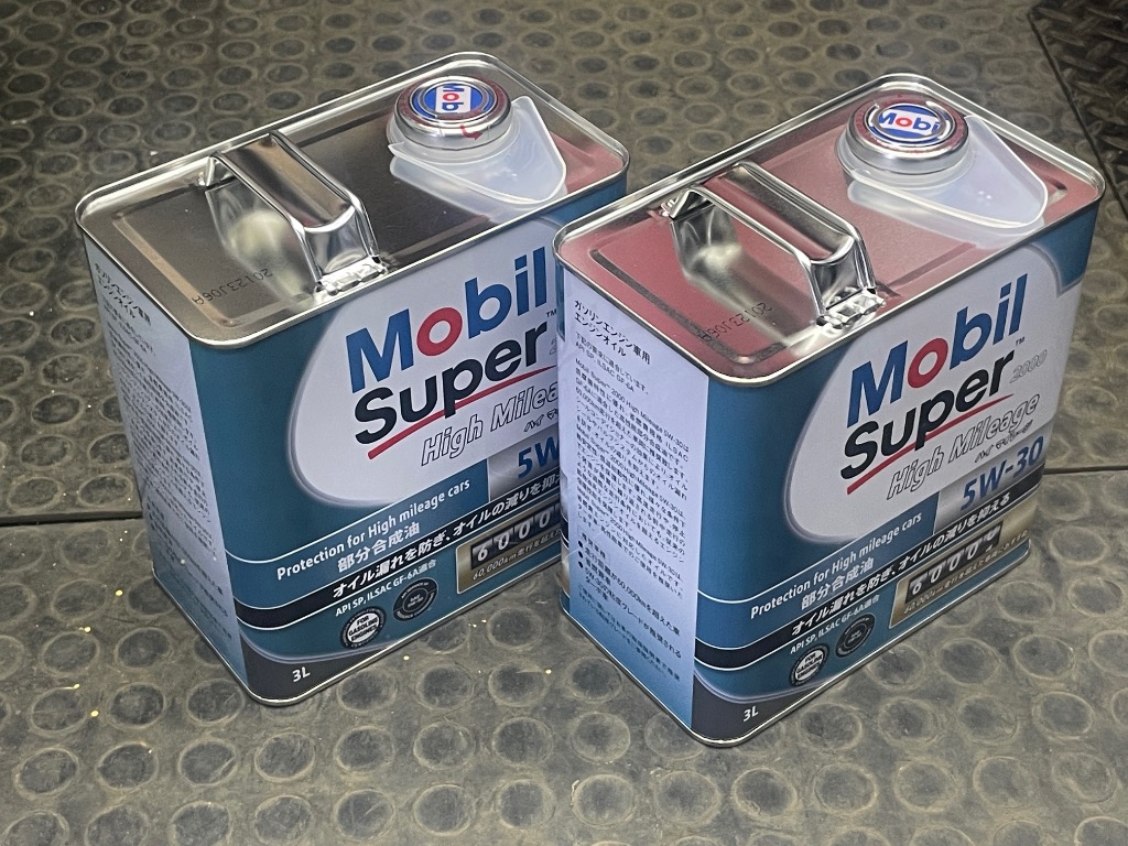 Mobil 在庫あり 平日12時までの注文で当日出荷 正規品 多走行車