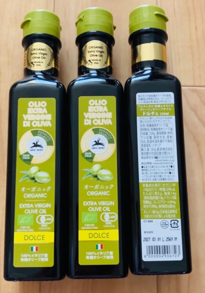 レビュー画像