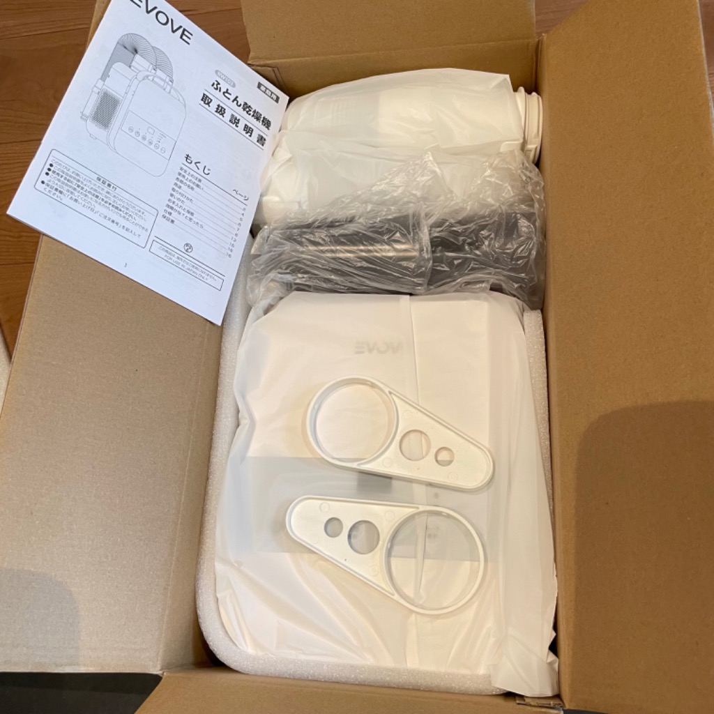 全体のレビュー画像 | 13-0