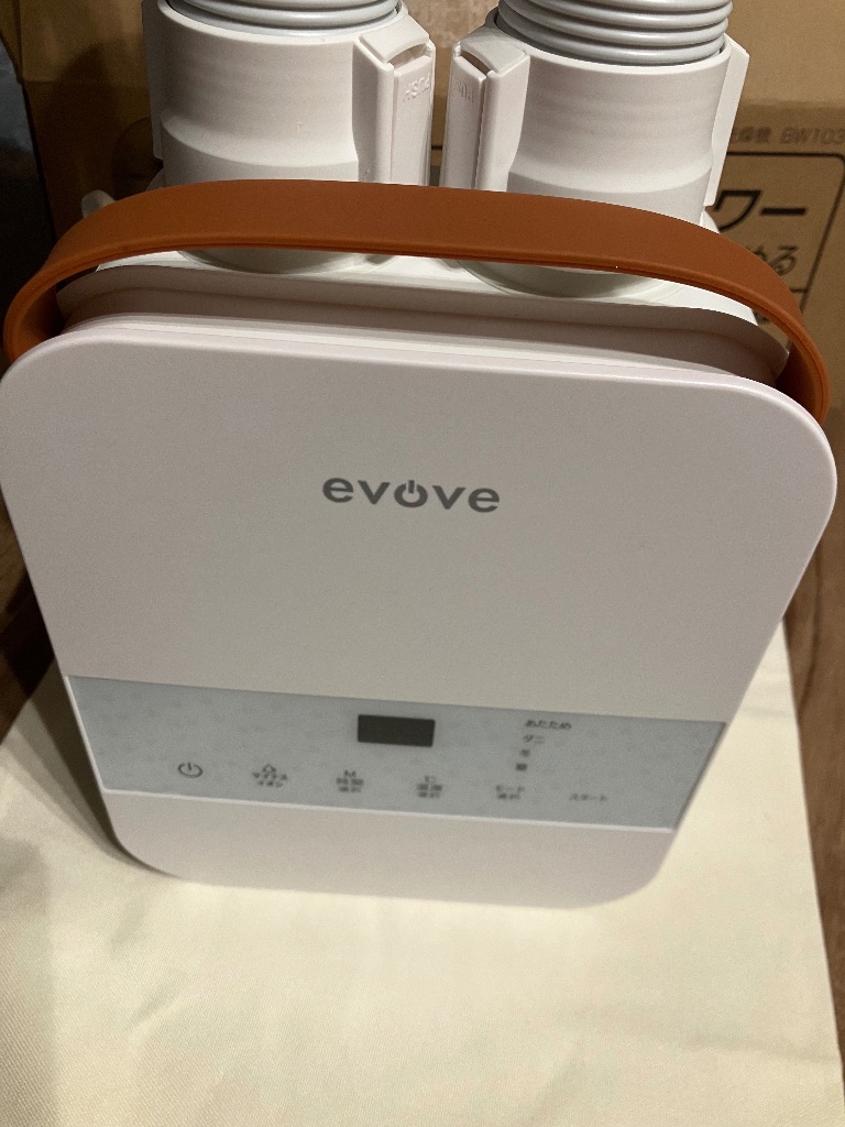 全体のレビュー画像 | 0-1